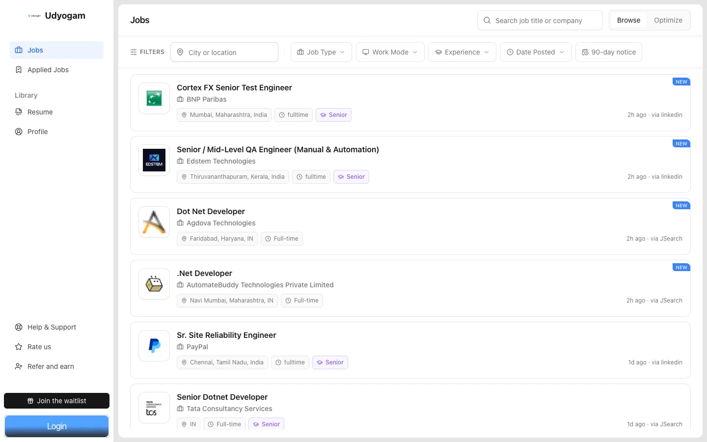 Udyogam screenshot